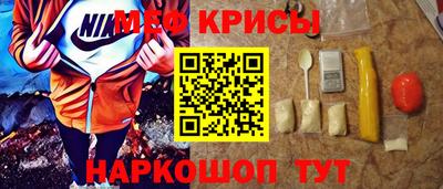 сатива Заволжье