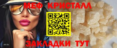 сатива Заволжье