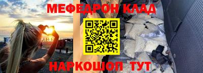 метадон Заводоуковск