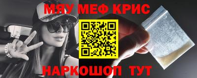 метадон Заводоуковск
