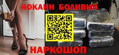 сатива Заволжье