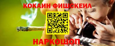 метадон Заводоуковск
