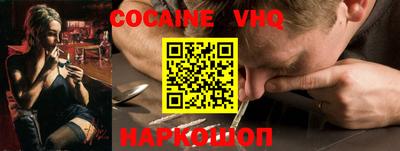 не бодяженный Жуковский