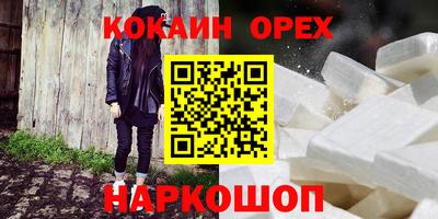 метадон Заводоуковск
