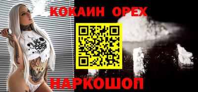 не бодяженный Жуковский