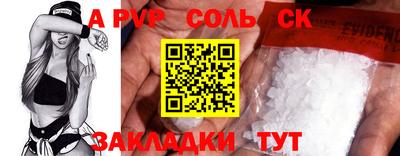 не бодяженный Жуковский