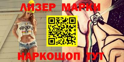 сатива Заволжье