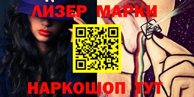 метадон Заводоуковск