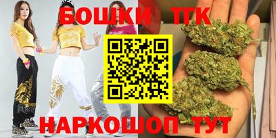 сатива Заволжье