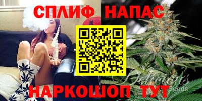метадон Заводоуковск