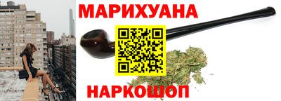 сатива Заволжье