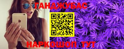 метадон Заводоуковск