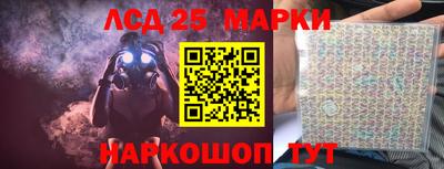 сатива Заволжье