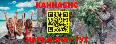 сатива Заволжье