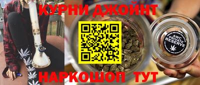 метадон Заводоуковск