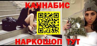 сатива Заволжье