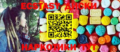 метадон Заводоуковск
