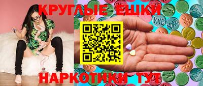 не бодяженный Жуковский
