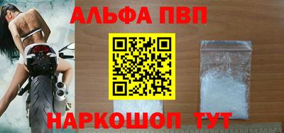 метадон Заводоуковск