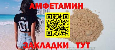 не бодяженный Жуковский