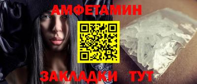метадон Заводоуковск
