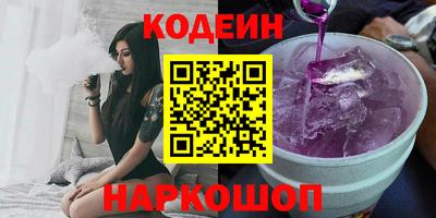 не бодяженный Жуковский