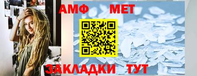 сатива Заволжье