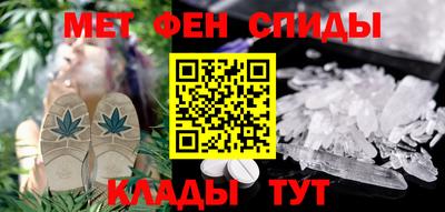 сатива Заволжье