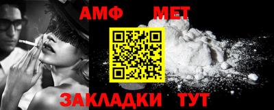метадон Заводоуковск
