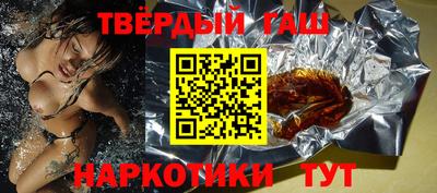 сатива Заволжье