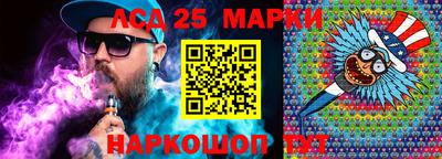 сатива Заволжье