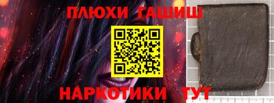 сатива Заволжье