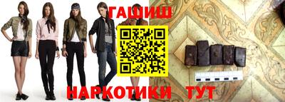 метадон Заводоуковск