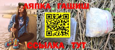 метадон Заводоуковск