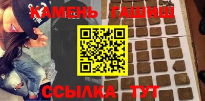 метадон Заводоуковск