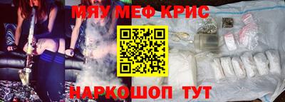 сатива Заволжье