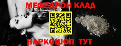 не бодяженный Жуковский