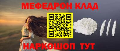 метадон Заводоуковск