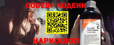 не бодяженный Жуковский