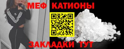 сатива Заволжье